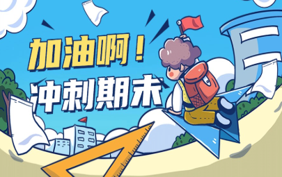 12份!最新一年级语文下册期末精品试卷资料打包下载